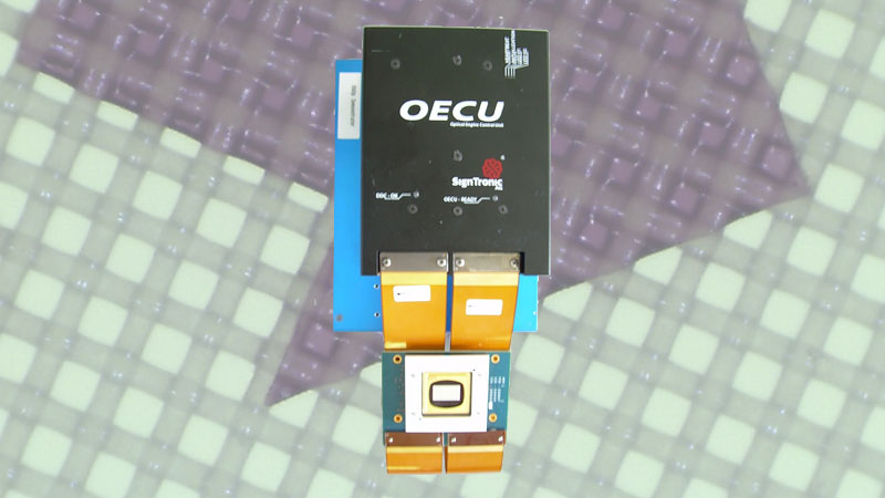 OECU (HOT-BOX)